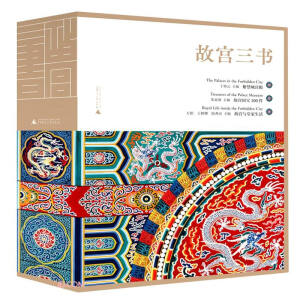 �ʌm����(��3��)