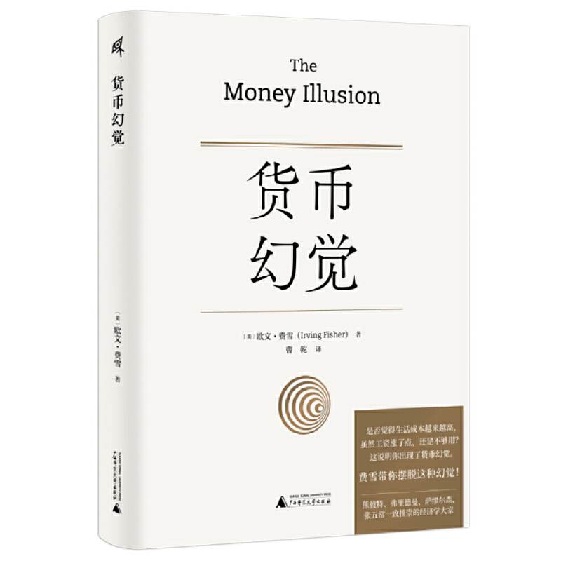 �����f(shu��)��؛�Ż��X