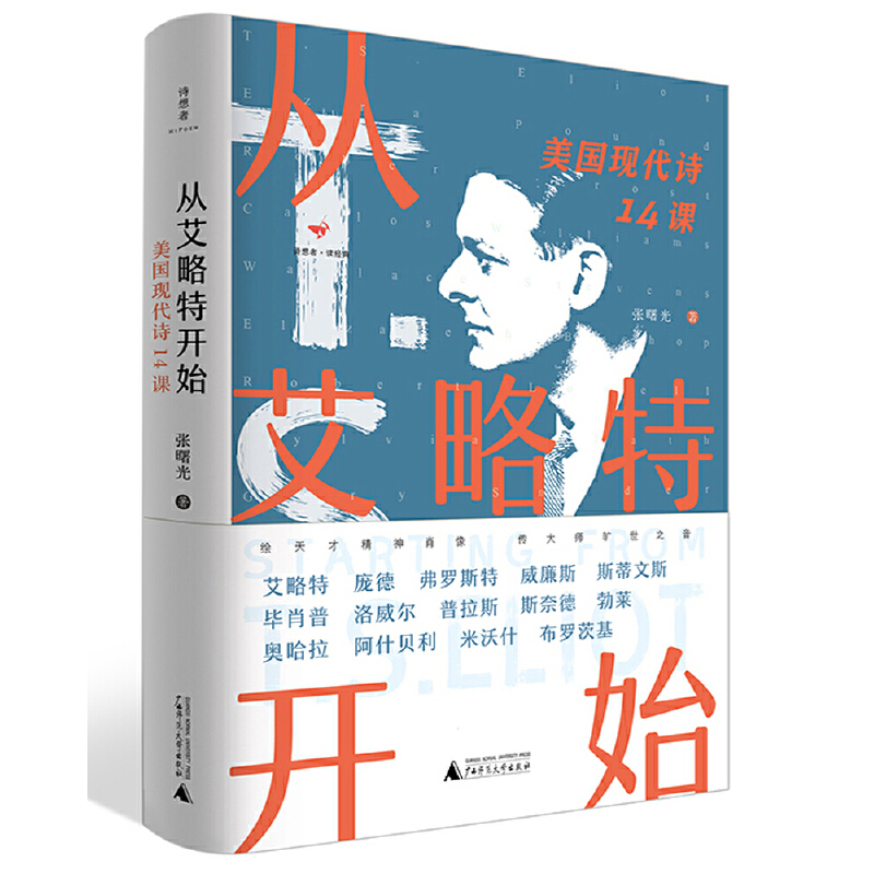 Ԋ���ߡ��x��(j��ng)�䡤�İ������_ʼ�������F(xi��n)��Ԋ14�n