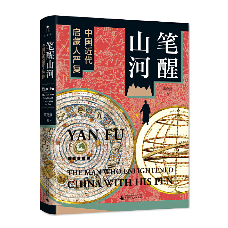 ��W�����P��ɽ�ӣ��Ї����������ˇ��ͣ��e��ʮ��֮����һ���о��Ї����������ˇ��͵ę�����ӛ����