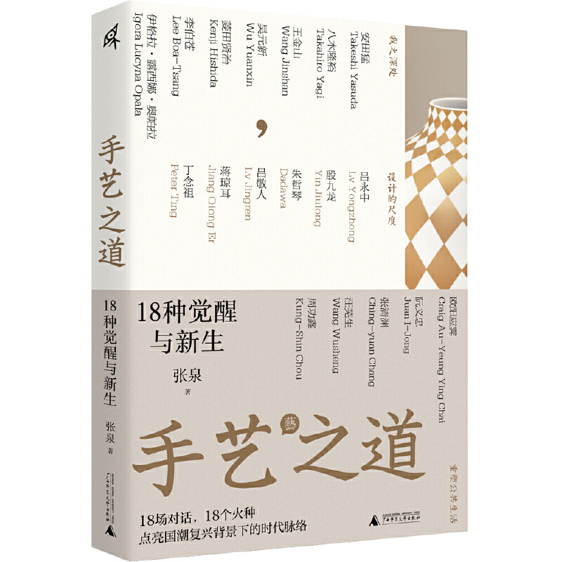 �����f����ˇ֮����18�N�X���c����