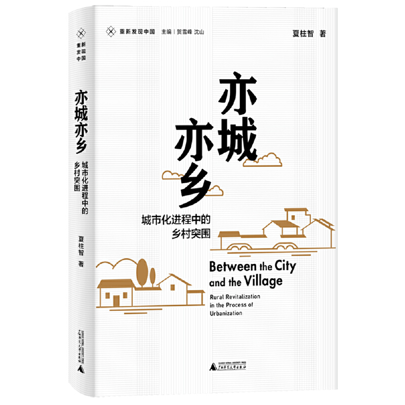 �����f(shu��)�����°l(f��)�F(xi��n)�Ї�(gu��)��������l(xi��ng)�����л��M(j��n)���е��l(xi��ng)��ͻ��