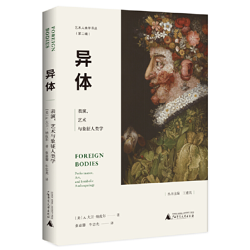 ���w��������ˇ�g�c������W����ο�͸ˇ�g�ı��|���@�����o��𰸣�