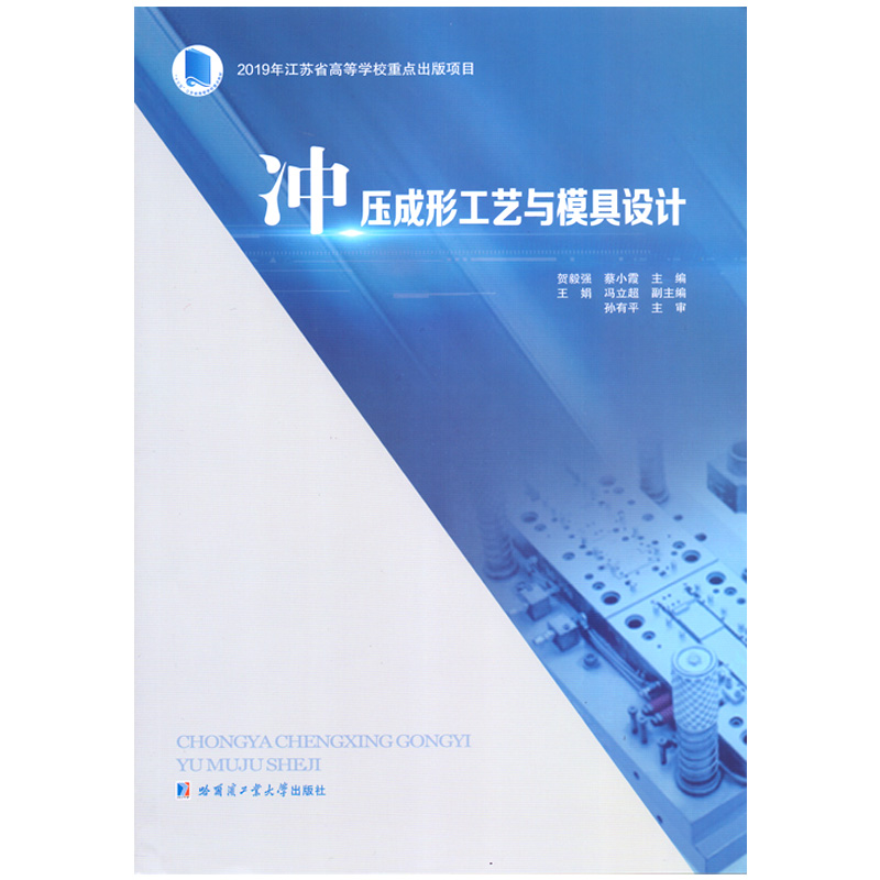 �_�����ι�ˇ�cģ���OӋ