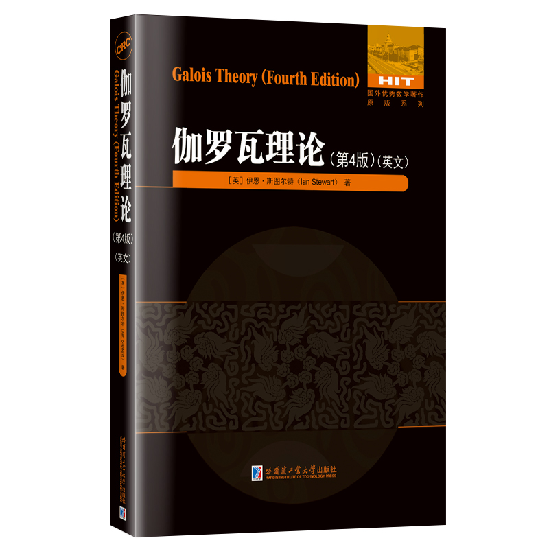 ٤�_����Փ.��4�棨Ӣ�ģ�