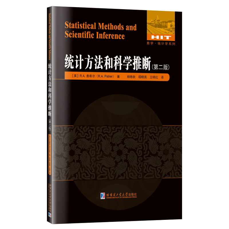 �y(t��ng)Ӌ�����ͿƌW(xu��)�Ɣ�.�ڶ���