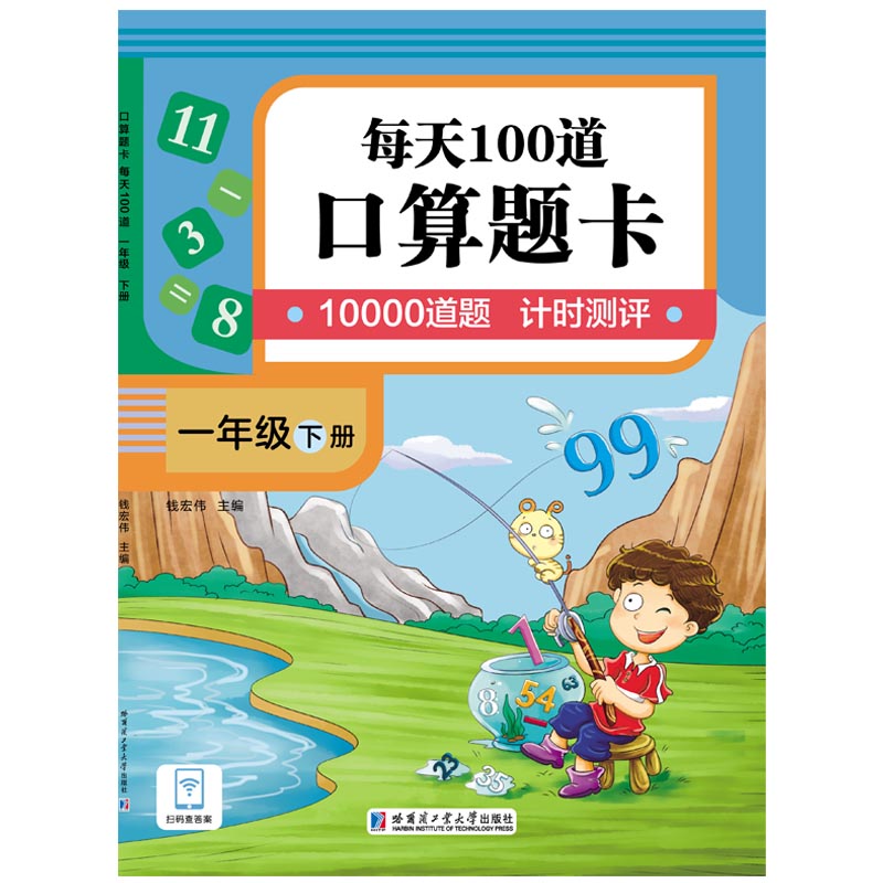 �����}��.ÿ��100��.һ�꼉(j��).��