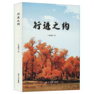 ���M(j��n)֮�s