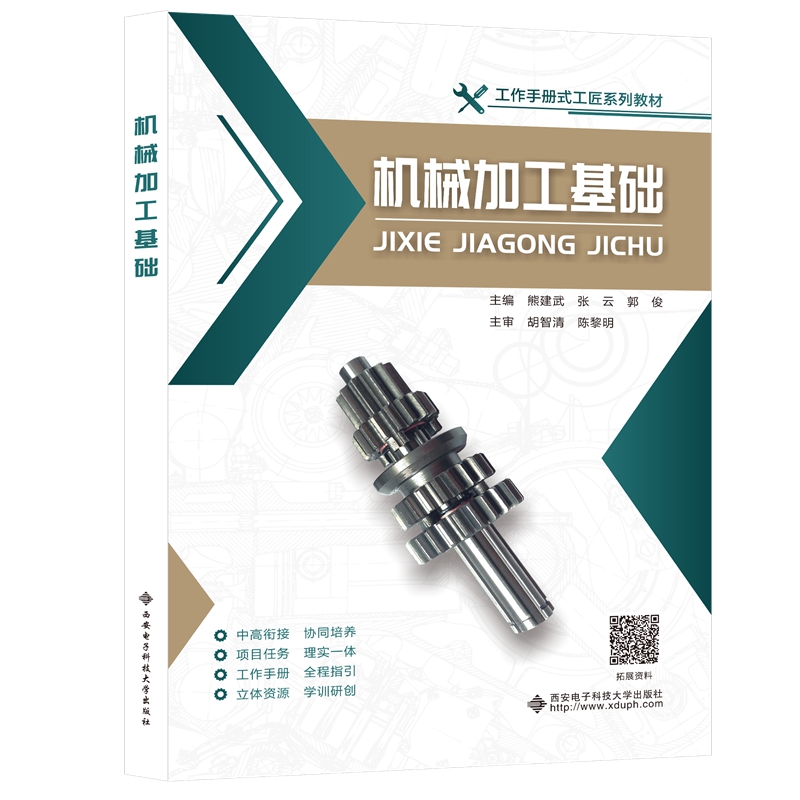 �Cе�ӹ����A(ch��)