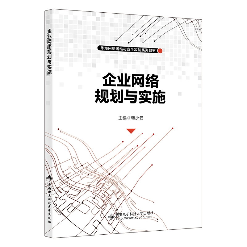 ��I(y��)�W(w��ng)�j(lu��)Ҏ(gu��)���c��(sh��)ʩ