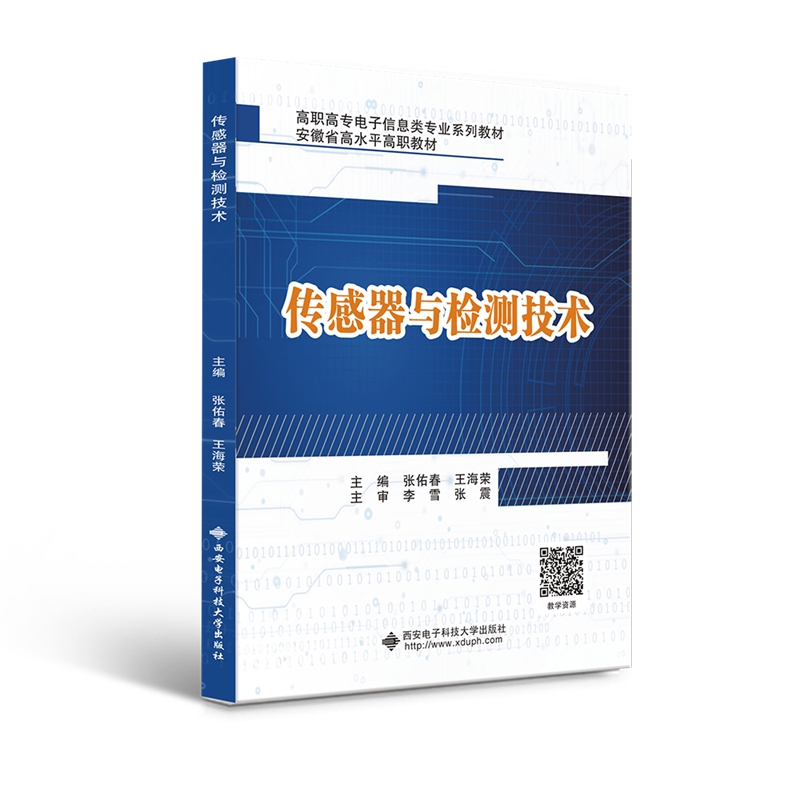 �������c�z�y���g(sh��)