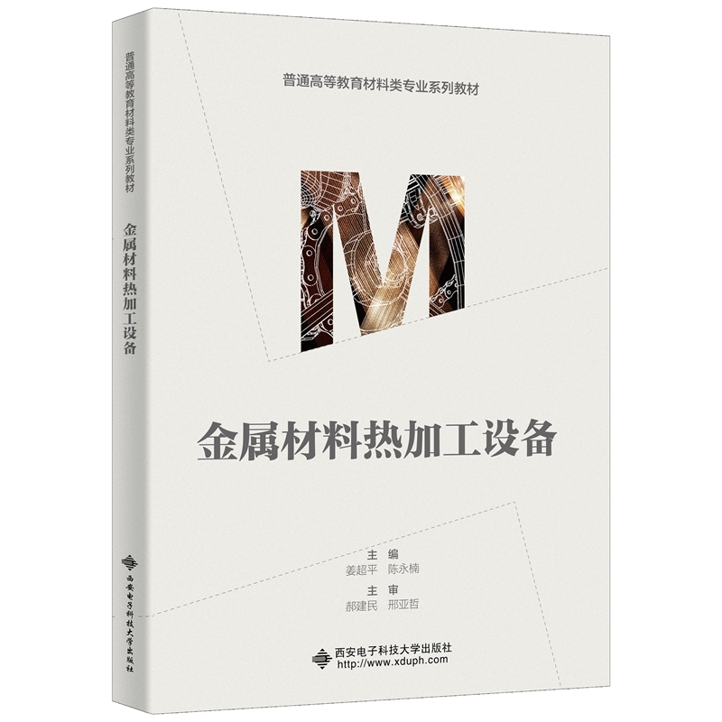 ���ٲ��ϟ�ӹ��O��