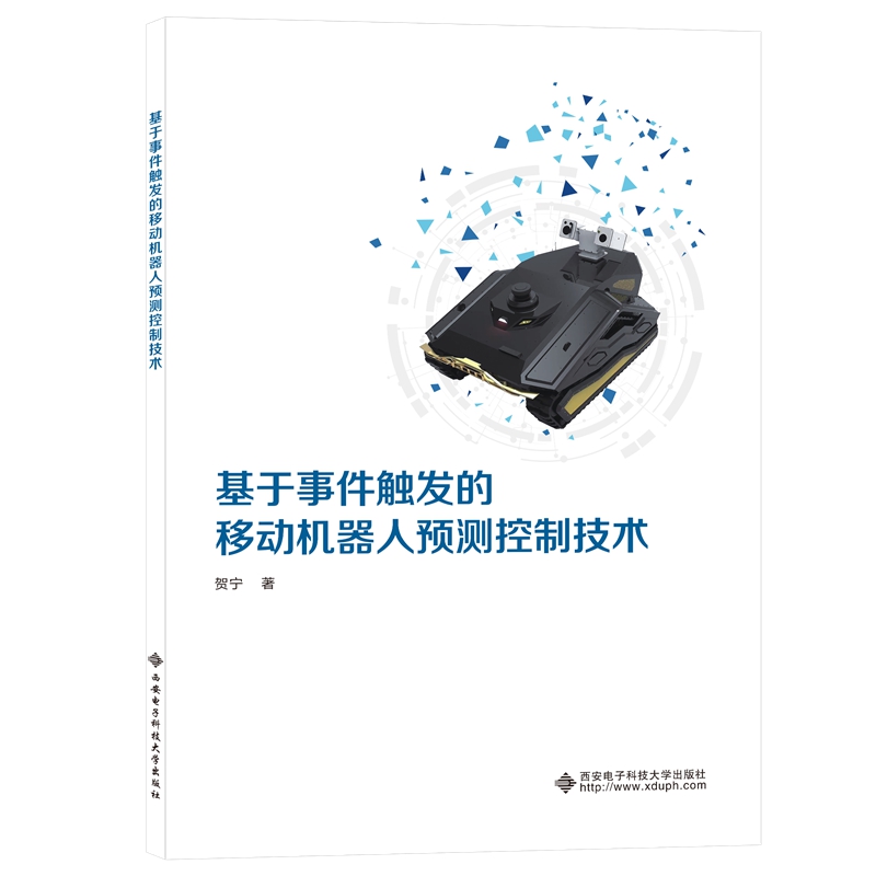 �����¼��|�l(f��)���ƄәC�����A(y��)�y���Ƽ��g(sh��)