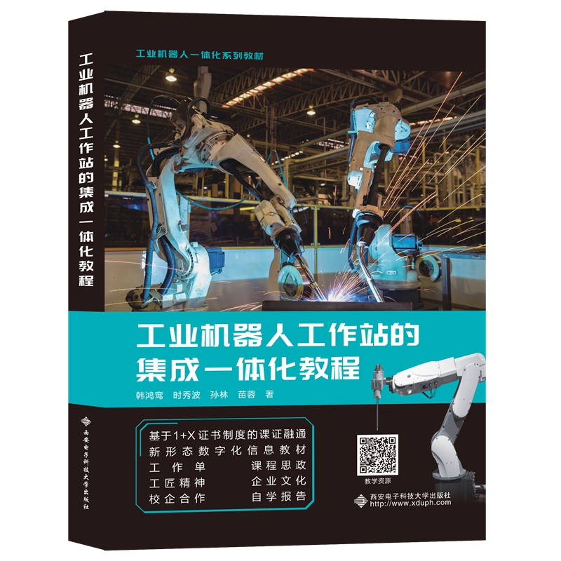 ���I(y��)�C���˹���վ�ļ���һ�w���̳�