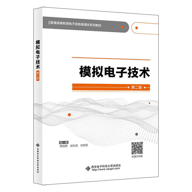 ģ�M��Ӽ��g���ڶ��棩