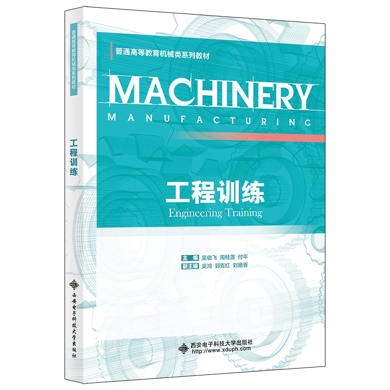 ����Ӗ��