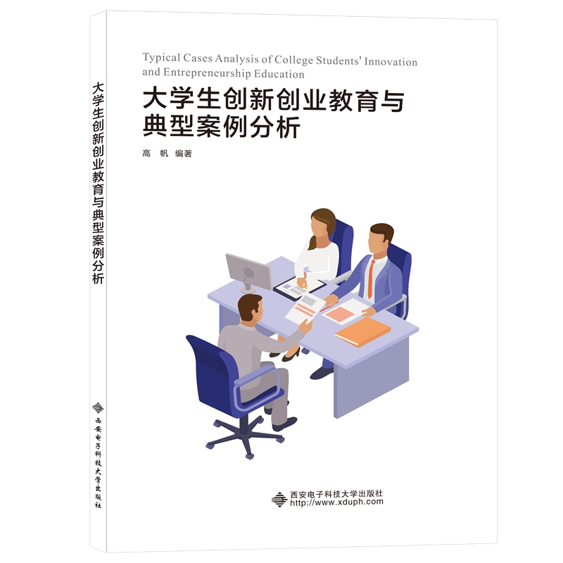 ��W(xu��)����(chu��ng)��(chu��ng)�I(y��)�����c���Ͱ�������