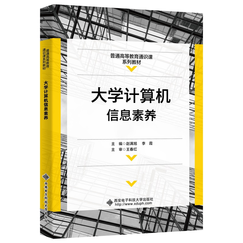 ��W(xu��)Ӌ(j��)��C(j��)��Ϣ���B(y��ng)