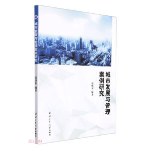 ���аl(f��)չ�c���������о�