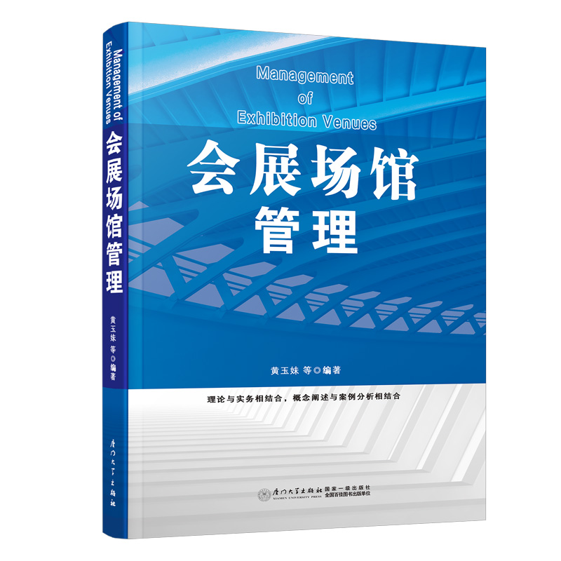 ��(hu��)չ��(ch��ng)�^����