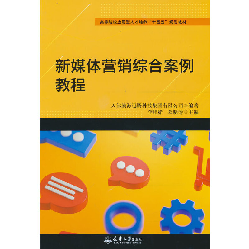 ��ý�w�I�N�C�ϰ����̳�