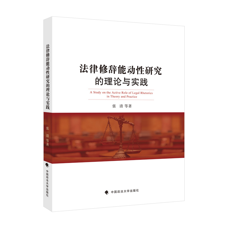 �������o�܄�(d��ng)���о�����Փ�c��(sh��)�`