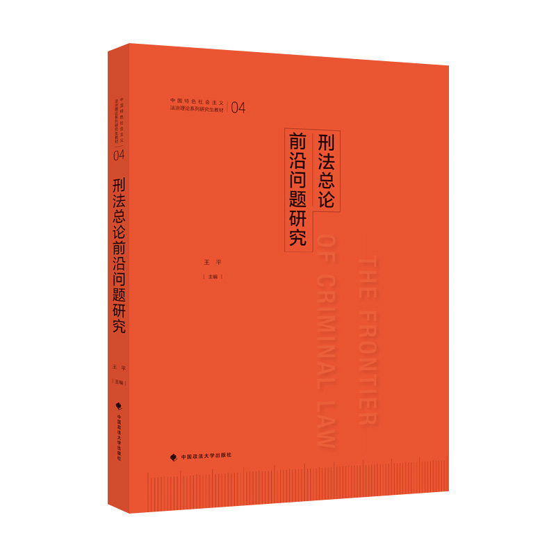 �̷���Փǰ�؆�(w��n)�}�о�