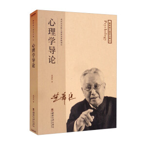 ���Sϣͥ����W(xu��)�ļ���ϵ�У�����W(xu��)��(d��o)Փ