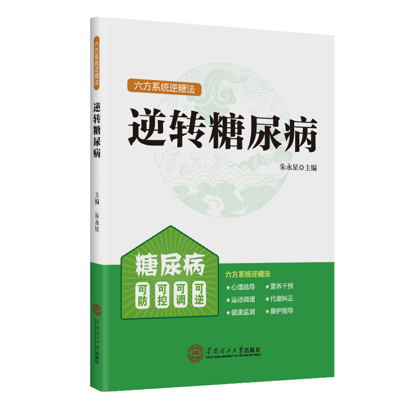 ���D(zhu��n)�����������ϵ�y(t��ng)���Ƿ�