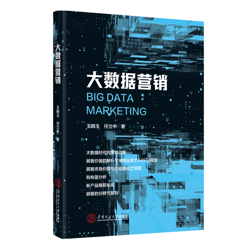 ��(sh��)��(j��)�I�N