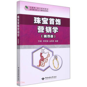 �錚��I�N�W(xu��)(��4�滥(li��n)�W(w��ng)+�錚ϵ�н̲ĸߵȽ����錚���I(y��)��Ʒ�̲�)