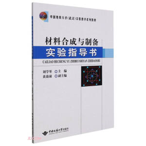 ���Ϻϳ��c�Ƃ䌍�ָ����(�Ї����|(zh��)��W��h���̌Wϵ�н̲�)