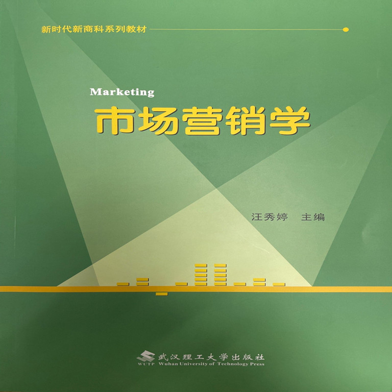 �Ј��I�N�W(xu��)