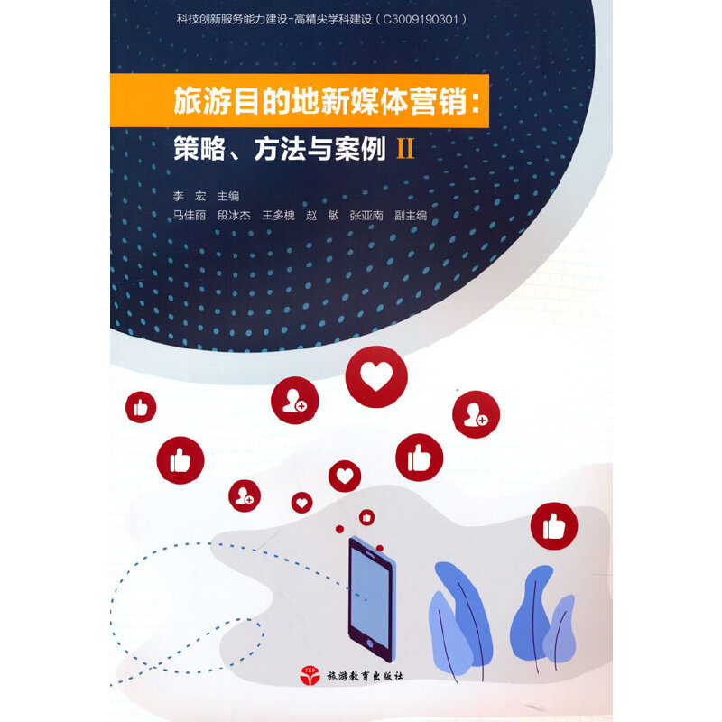 ����Ŀ�ĵ���ý�w�I�N�������������c������