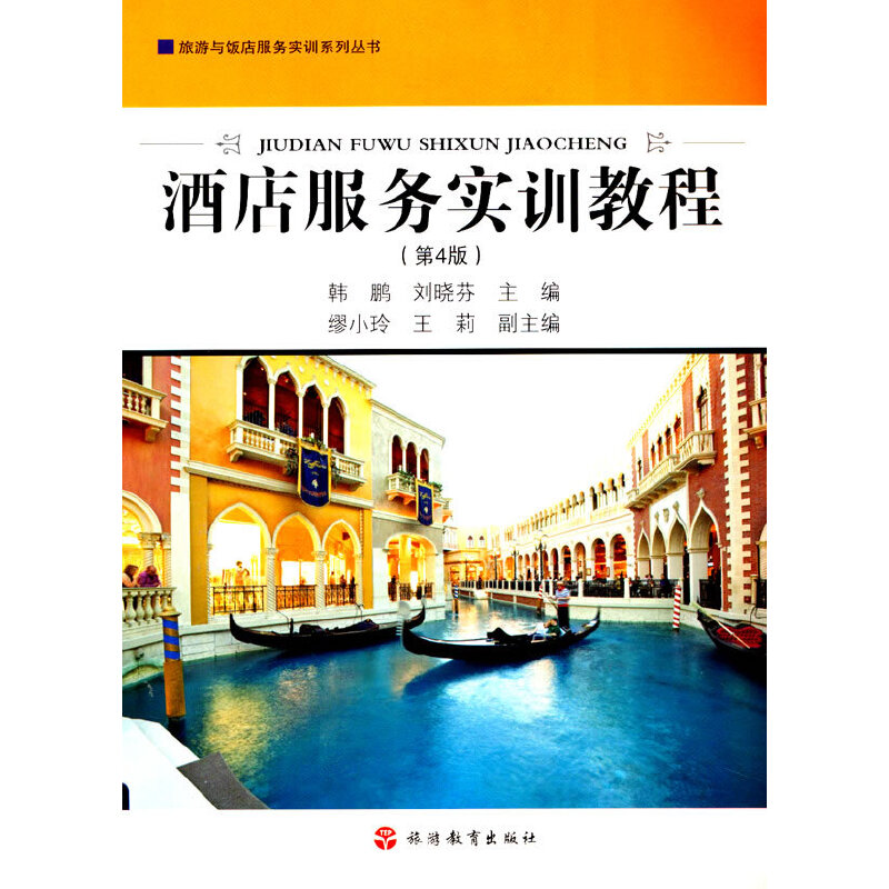 �Ƶ����(w��)��(sh��)Ӗ(x��n)�̳̣���4�棩