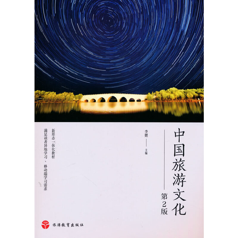 �Ї������Ļ� ��2��