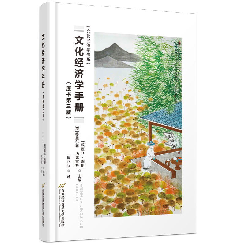 �Ļ������W�փԣ������棩