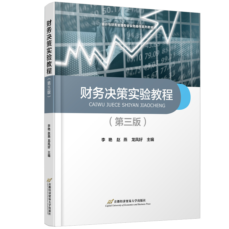 ؔ(c��i)��(w��)�Q�ߌ�(sh��)�(y��n)�̳̣������棩