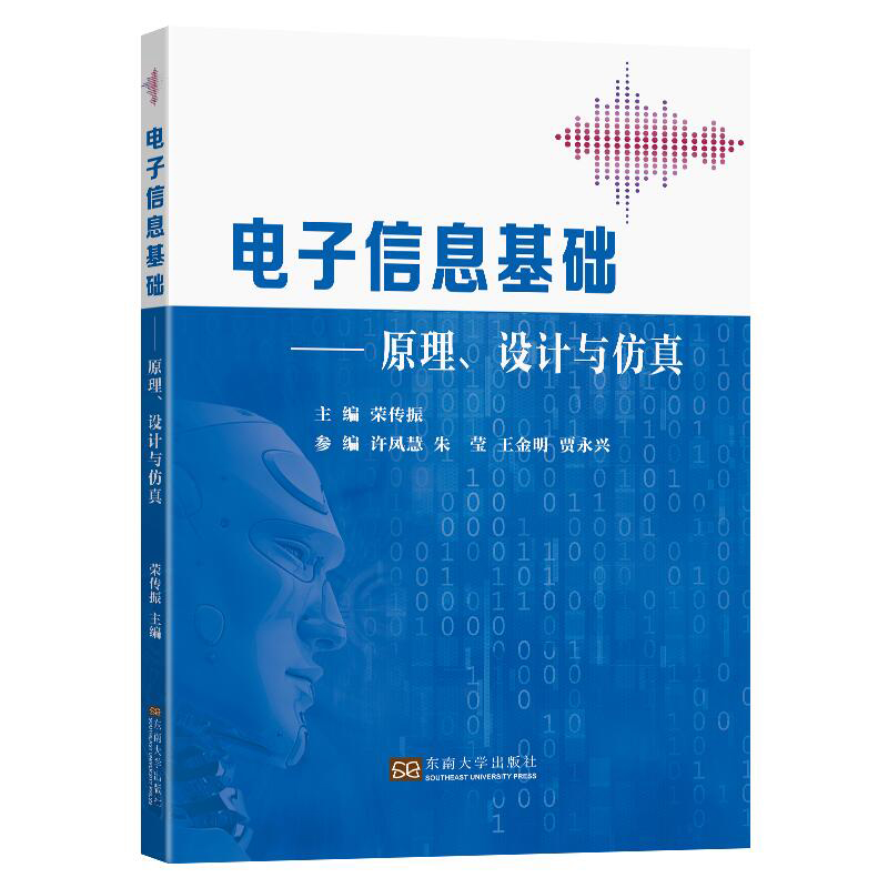 �����Ϣ���A����ԭ�����OӋ�c����