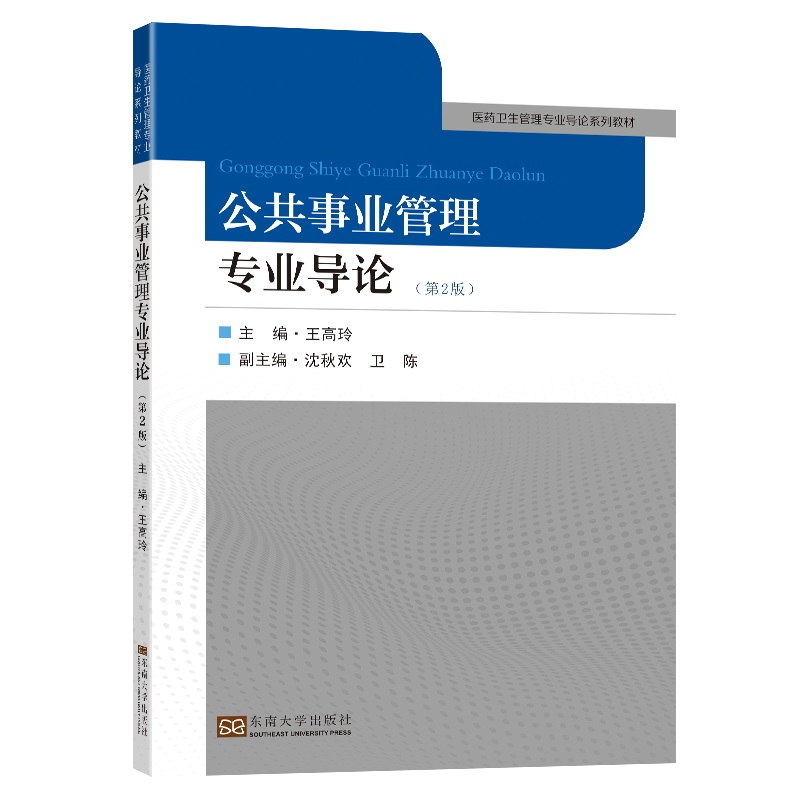 �����I(y��)���팣�I(y��)��(d��o)Փ����2�棩