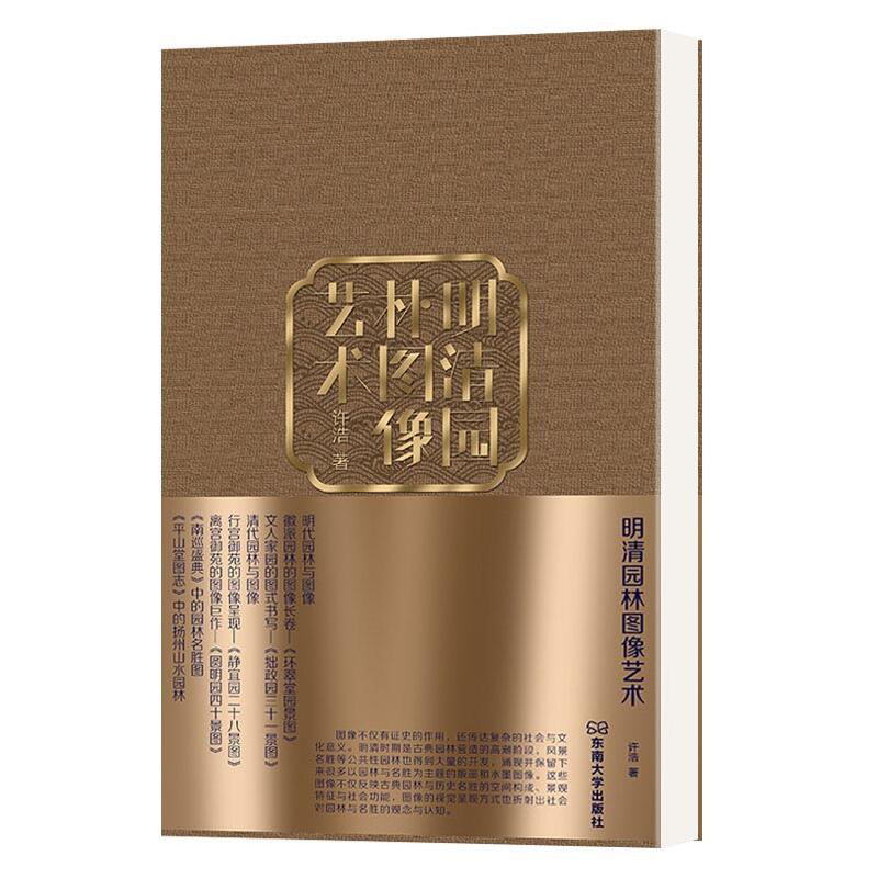 ����@�ֈD��ˇ�g(sh��)