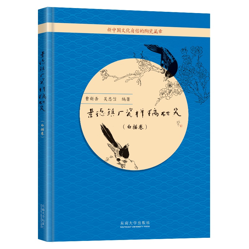 �����(zh��n)�S�ɘӸ��о����������