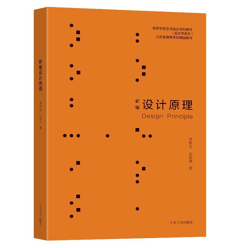 �¾��O(sh��)Ӌԭ��