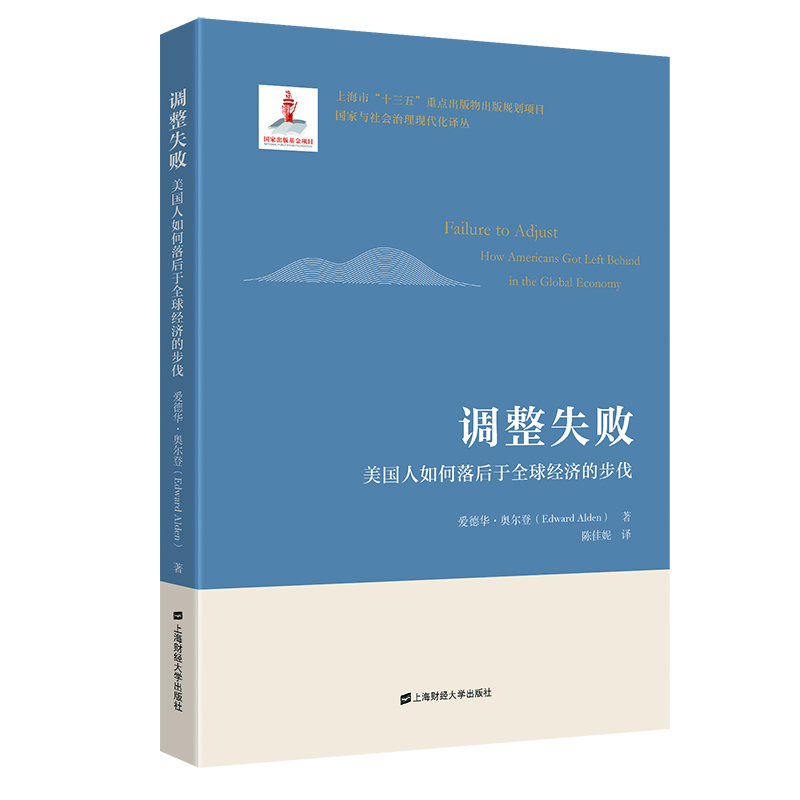 �{(di��o)��ʧ������������������ȫ��(j��ng)��(j��)�Ĳ���