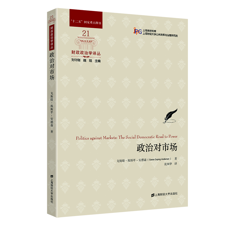 ���Ό�(du��)�Ј�(ch��ng)