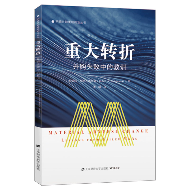 �ش��D(zhu��n)��:��ُʧ���еĽ�Ӗ(x��n)�����M(j��n)�棩