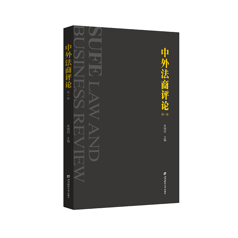 ���ⷨ���uՓ����һ����