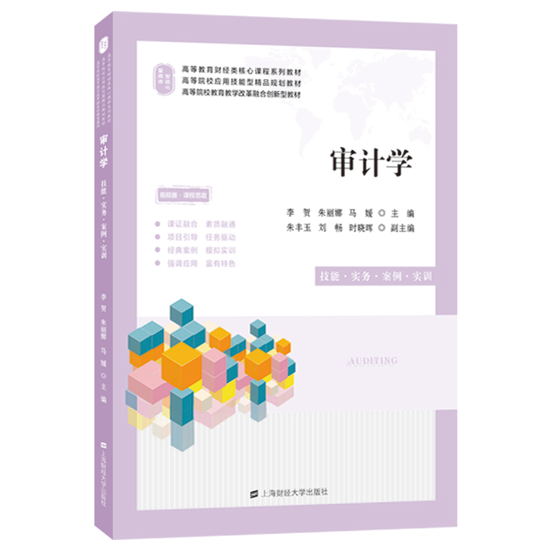 ��Ӌ(j��)�W(xu��)������.��(sh��)��(w��).����.��(sh��)Ӗ(x��n)