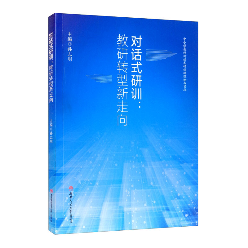 ��(du��)Ԓʽ��Ӗ(x��n)�������D(zhu��n)��������