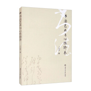 ����ˇ�g(sh��)�c�������B(y��ng)